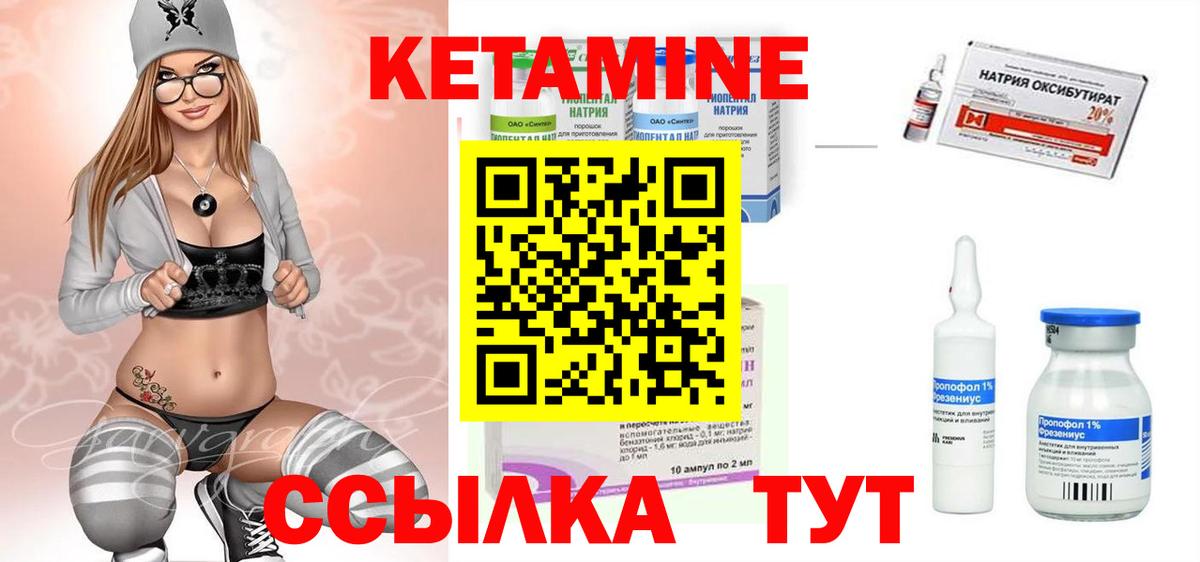 А ПВП Улан-Удэ