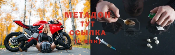 кокс Билибино