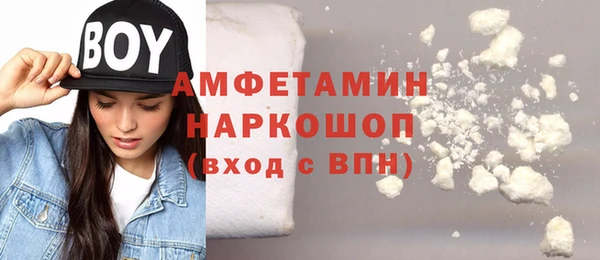 дурь Новокубанск