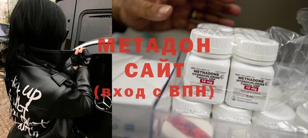 дурь Новокубанск