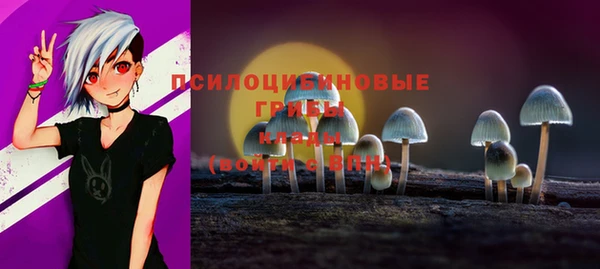 хмурый Беслан