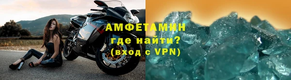 гашиш Нязепетровск