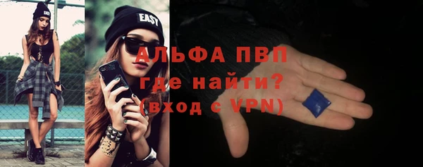 дурь Новокубанск