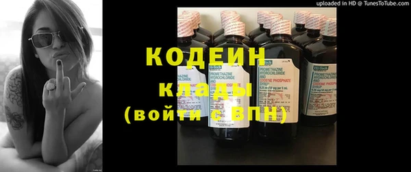 дурь Новокубанск