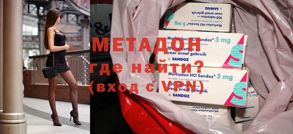 MESCALINE Новодвинск