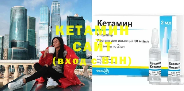 дурь Новокубанск