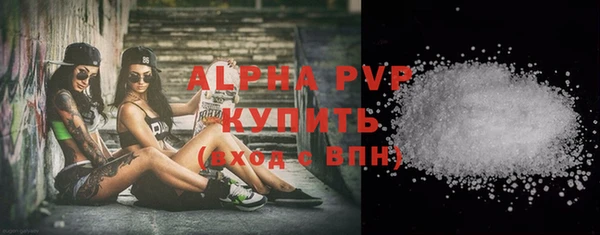кокс Билибино