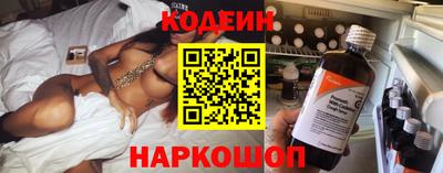 крисы Апрелевка