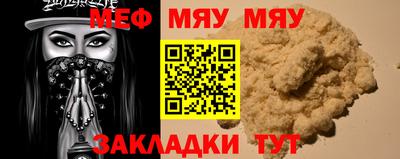 MDMA Premium VHQ Гусиноозёрск