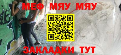 MDMA Premium VHQ Гусиноозёрск