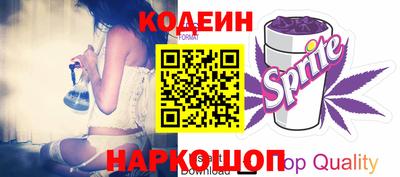 ПСИЛОЦИБИНОВЫЕ ГРИБЫ Гусь-Хрустальный