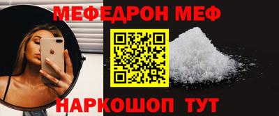 Альфа ПВП Гусев