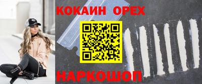 Альфа ПВП Гусев