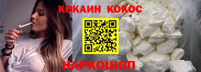 ПСИЛОЦИБИНОВЫЕ ГРИБЫ Гусь-Хрустальный
