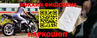 MDMA Premium VHQ Гусиноозёрск