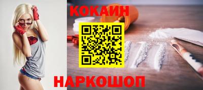 ПСИЛОЦИБИНОВЫЕ ГРИБЫ Гусь-Хрустальный