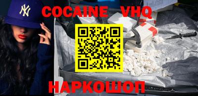 ПСИЛОЦИБИНОВЫЕ ГРИБЫ Гусь-Хрустальный