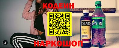 MDMA Premium VHQ Гусиноозёрск