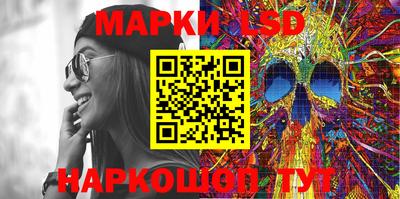 MDMA Premium VHQ Гусиноозёрск