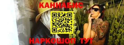 ПСИЛОЦИБИНОВЫЕ ГРИБЫ Гусь-Хрустальный