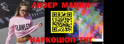 крисы Аргун