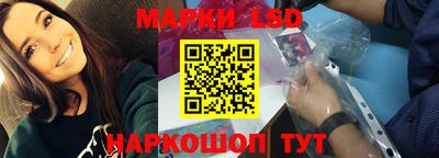 Альфа ПВП Гусев