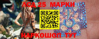 MDMA Premium VHQ Гусиноозёрск