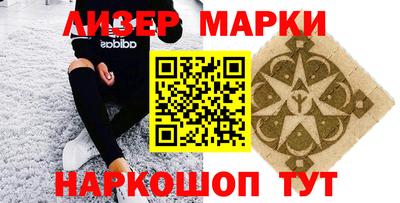 MDMA Premium VHQ Гусиноозёрск