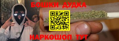 крисы Апрелевка