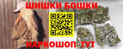 MDMA Premium VHQ Гусиноозёрск