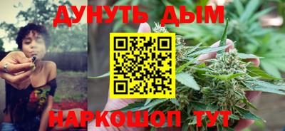 ПСИЛОЦИБИНОВЫЕ ГРИБЫ Гусь-Хрустальный