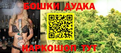 Альфа ПВП Гусев