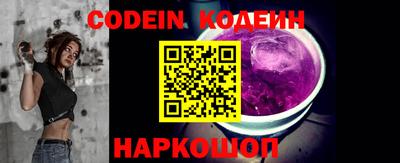 крисы Апрелевка