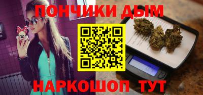 крисы Апрелевка