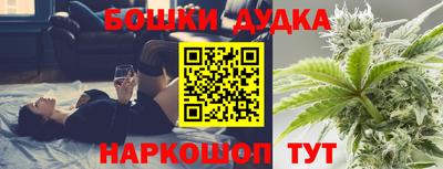 Альфа ПВП Гусев