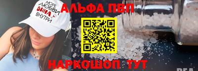 MDMA Premium VHQ Гусиноозёрск