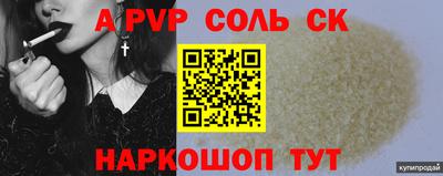 MDMA Premium VHQ Гусиноозёрск