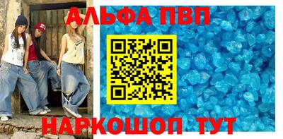 MDMA Premium VHQ Гусиноозёрск