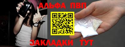 MDMA Premium VHQ Гусиноозёрск