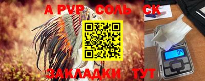 MDMA Premium VHQ Гусиноозёрск
