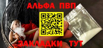 ПСИЛОЦИБИНОВЫЕ ГРИБЫ Гусь-Хрустальный
