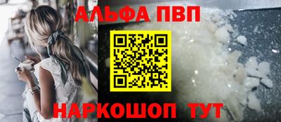 MDMA Premium VHQ Гусиноозёрск