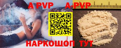 ПСИЛОЦИБИНОВЫЕ ГРИБЫ Гусь-Хрустальный
