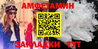 ПСИЛОЦИБИНОВЫЕ ГРИБЫ Гусь-Хрустальный