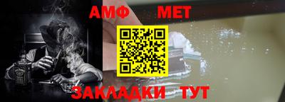 MDMA Premium VHQ Гусиноозёрск