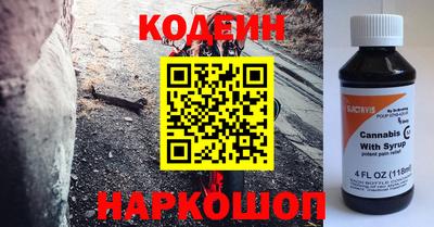 крисы Апрелевка