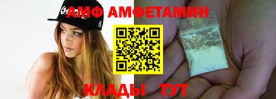 ПСИЛОЦИБИНОВЫЕ ГРИБЫ Гусь-Хрустальный