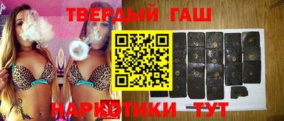 крисы Аргун