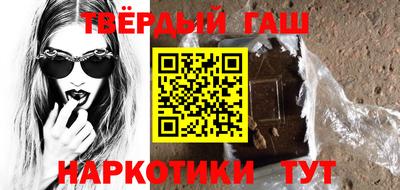 крисы Апрелевка