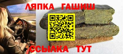 ПСИЛОЦИБИНОВЫЕ ГРИБЫ Гусь-Хрустальный